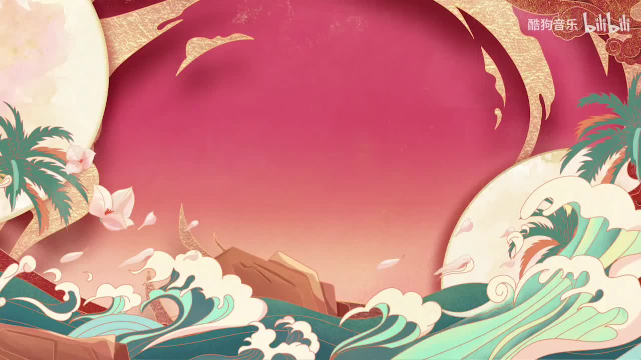 探秘国风演唱会的幕后～