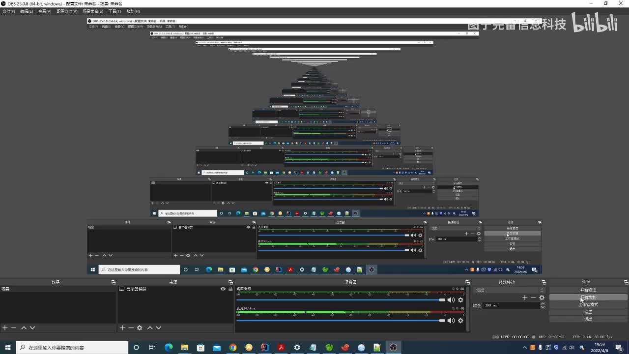 《Java核心技术 卷1：基础知识》 第四章 对象与类 4.5节-4.6节
