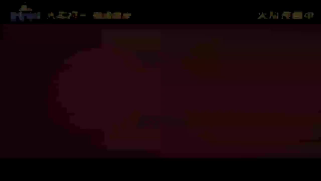 2022重返地球:幸运熊二