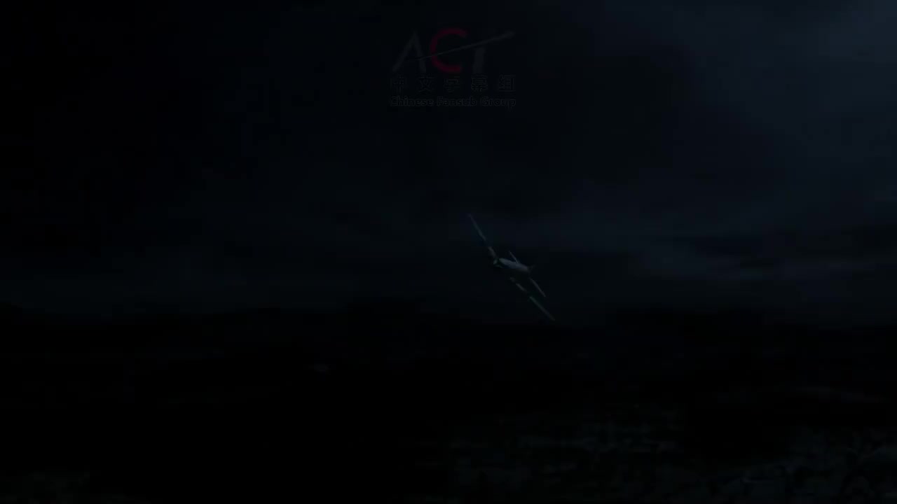 空中浩劫15-05 Deadly Mission 联合国专机坠毁事件 1961