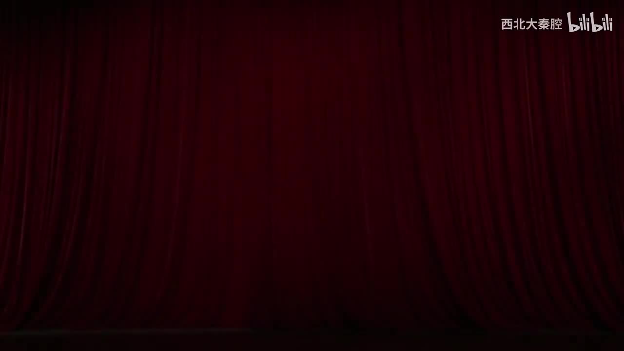 Y-【玉虎坠】全本 秦腔传统剧目 刘随社 胡林焕 李艳丽 段娟 门艳丽 尚爱军 樊宁 邓卫锋 李文利 党丽丽 陕西省戏曲研究院-眉碗腔团