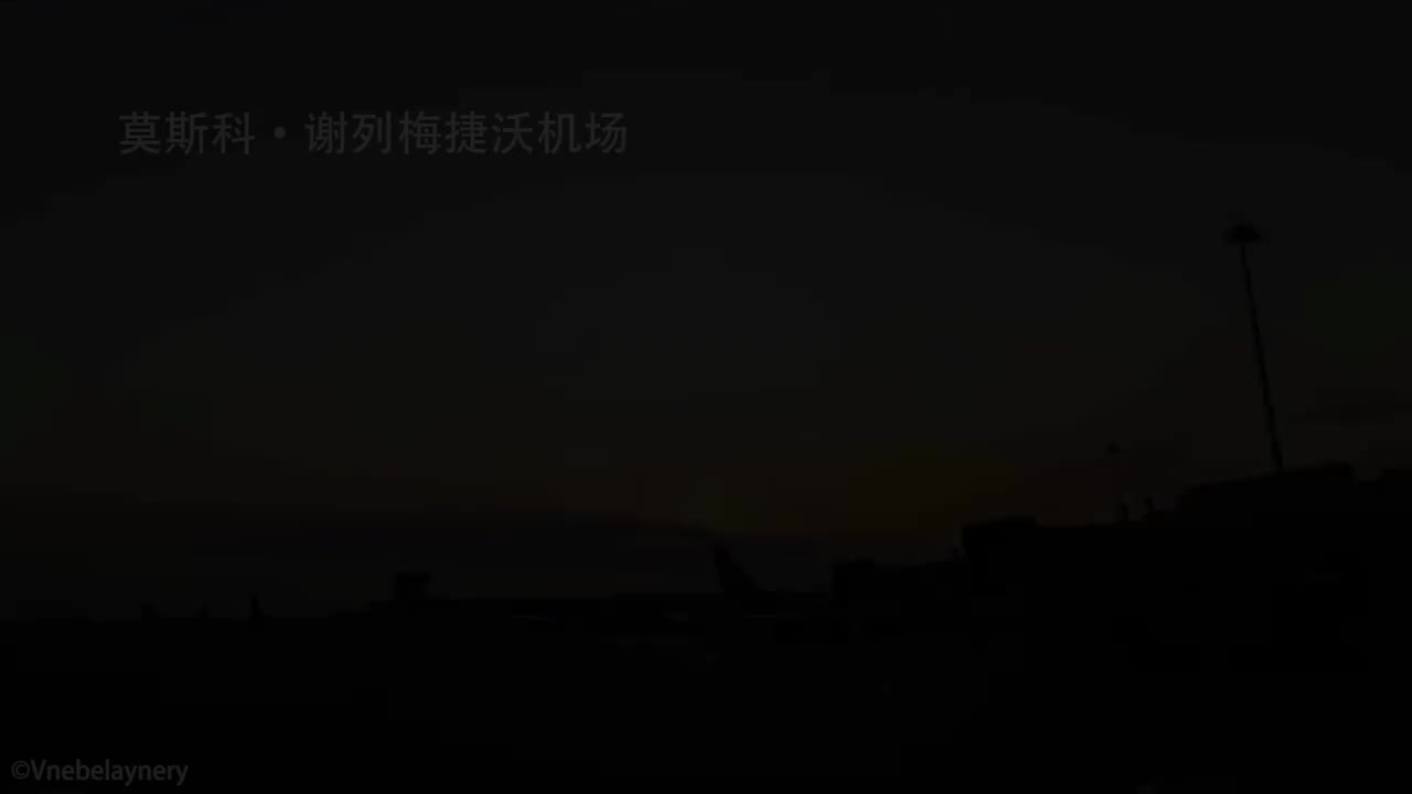 空中浩劫21-01 North Sea Nightmare 洛根航空6780号班机 2014