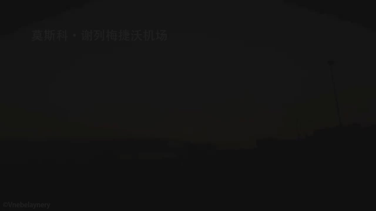 空中浩劫21-07 Mission Disaster 1991年美国空军KC-135加油机引擎脱落事件 1991