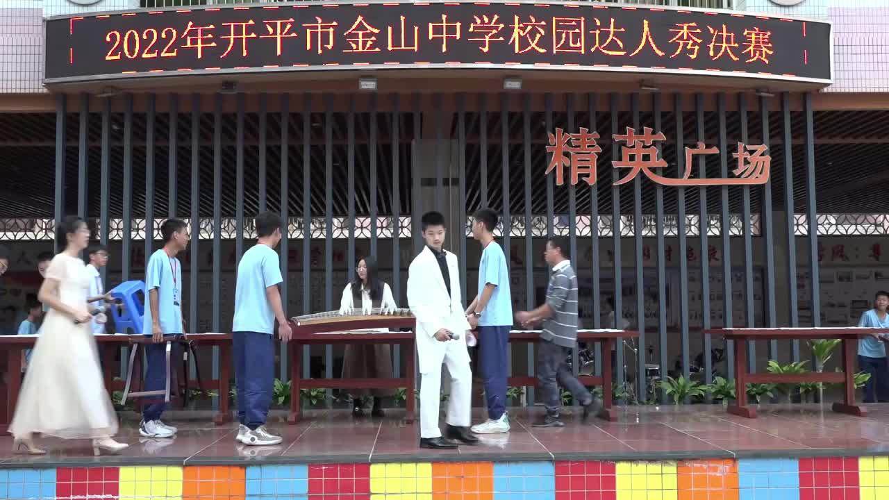 即兴书法+古筝
