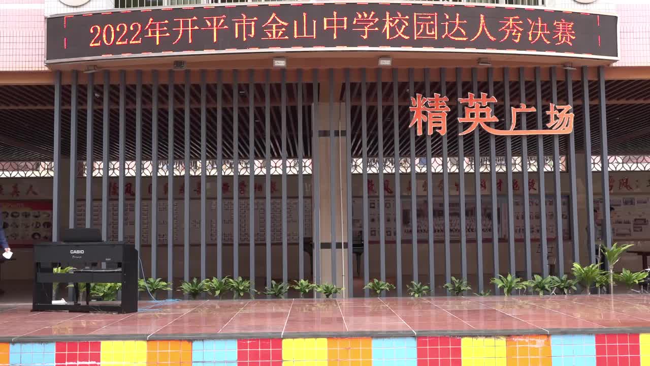 冬风练习曲