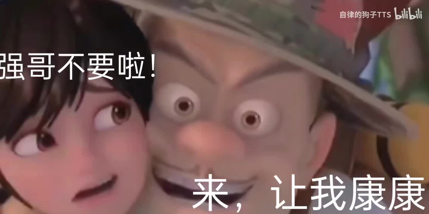 Flag Ship（雪岭夏秋配乐励志）