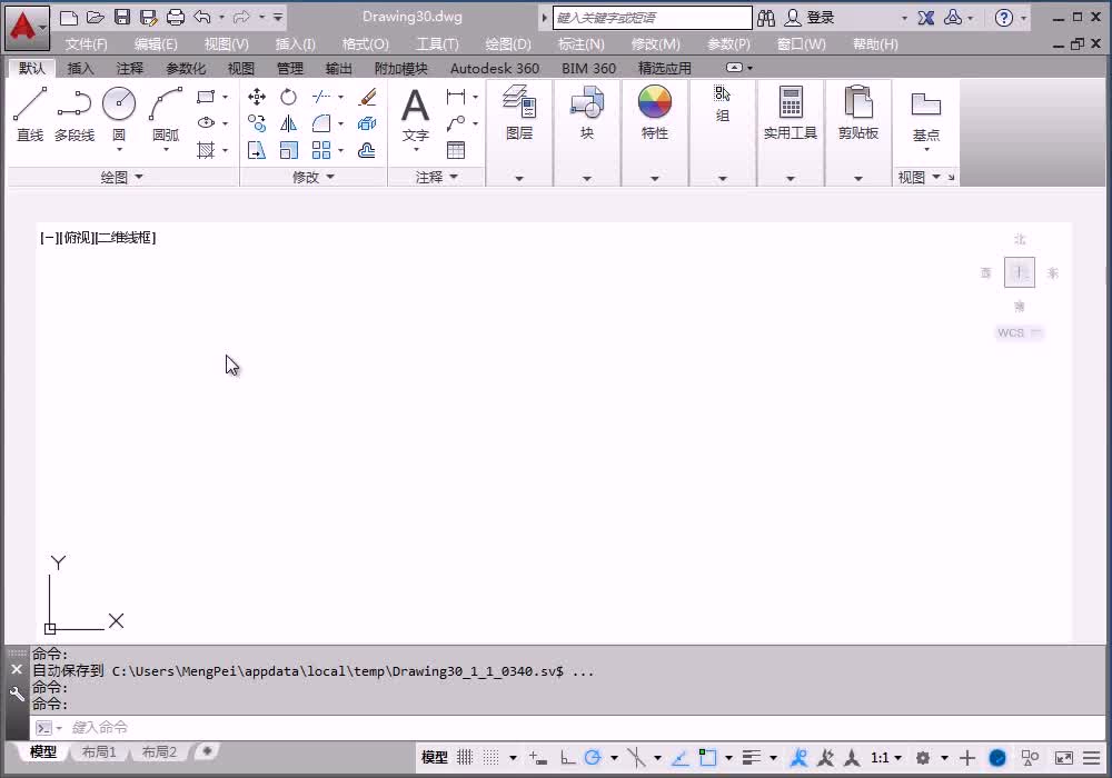第16章 柴油发电机PLG柜外型图