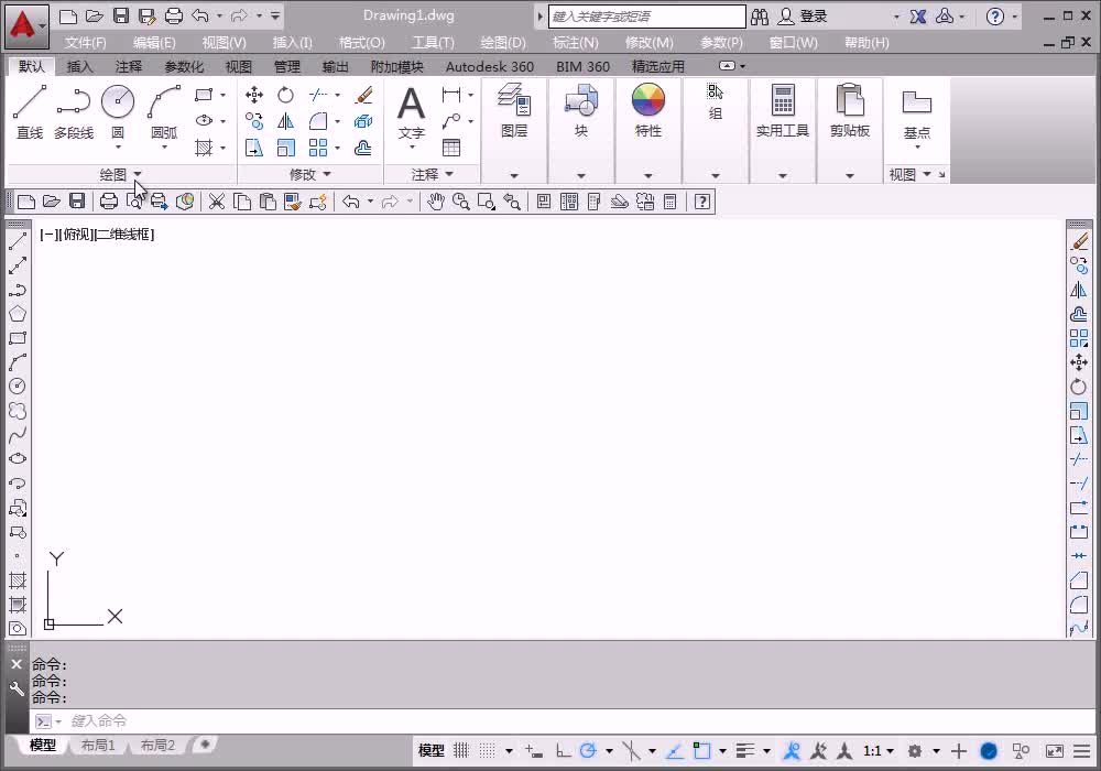 8.2 照明电气原理图
