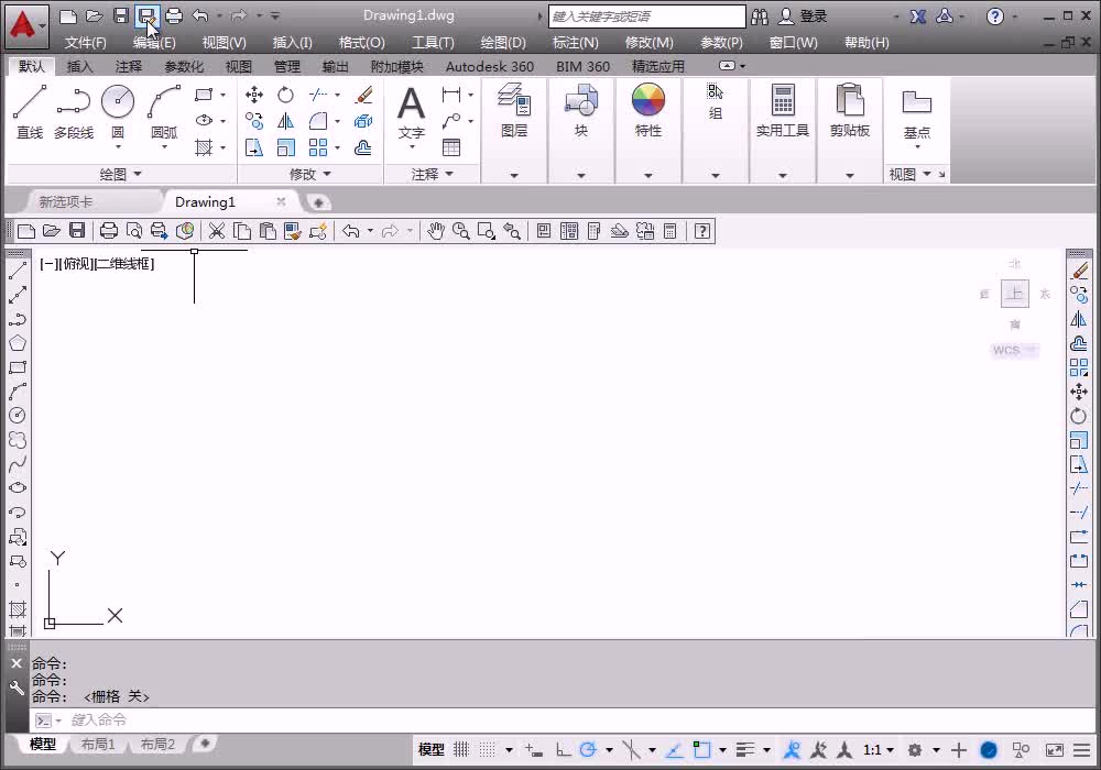 3.3.2 图形处理器电路设计