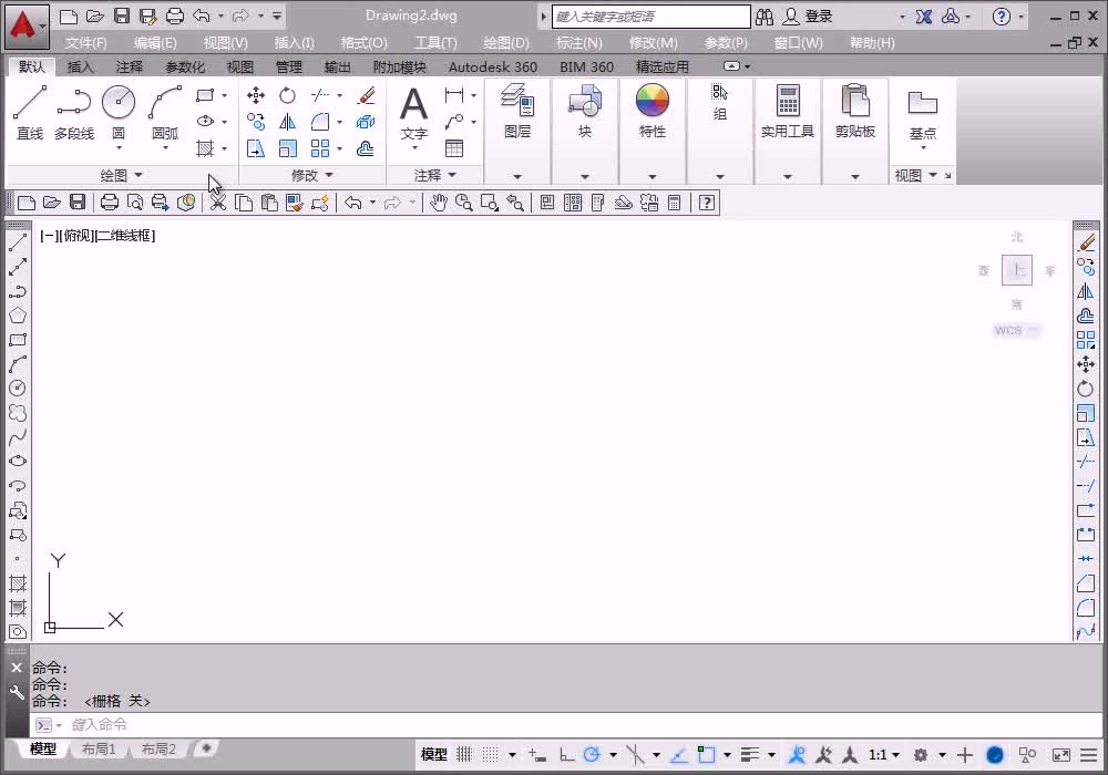 3.3.3 接口电路设计