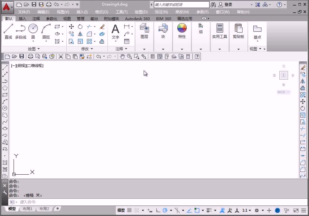 10.2 独立别墅电气照明系统图