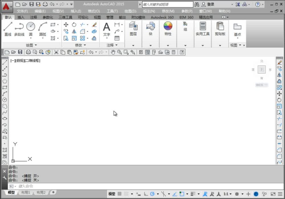 23.2 绘制PLC系统出线端子图2