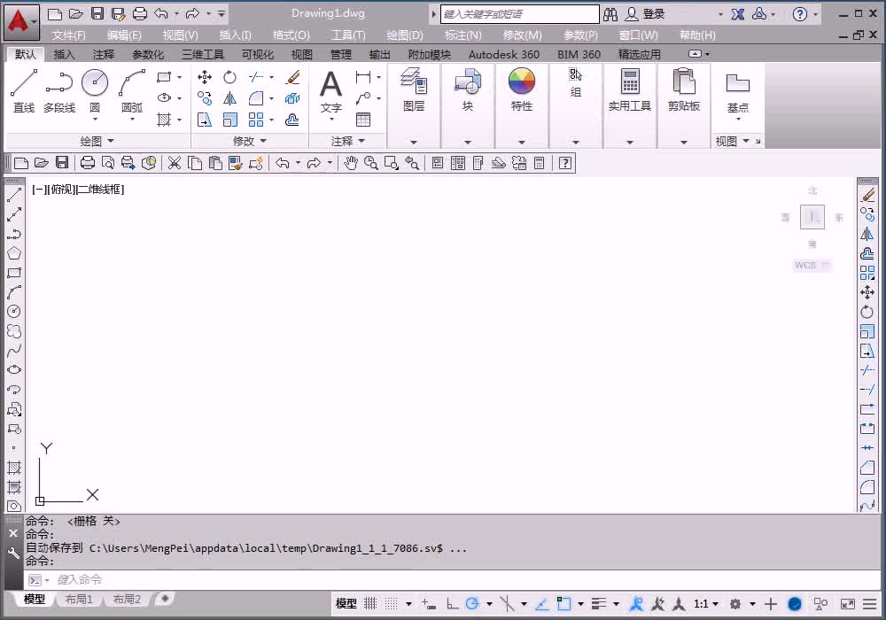 第21章 手动复归继电器接线图