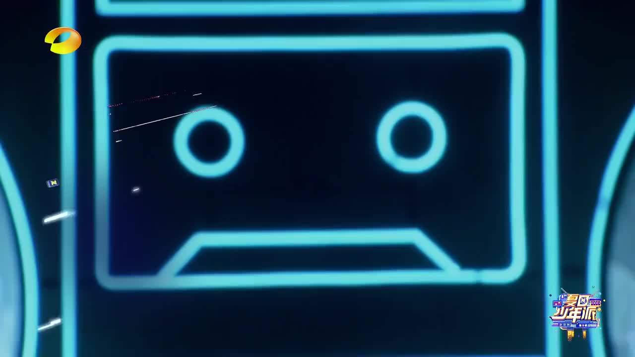 【鑫源】《十七岁的雨季》