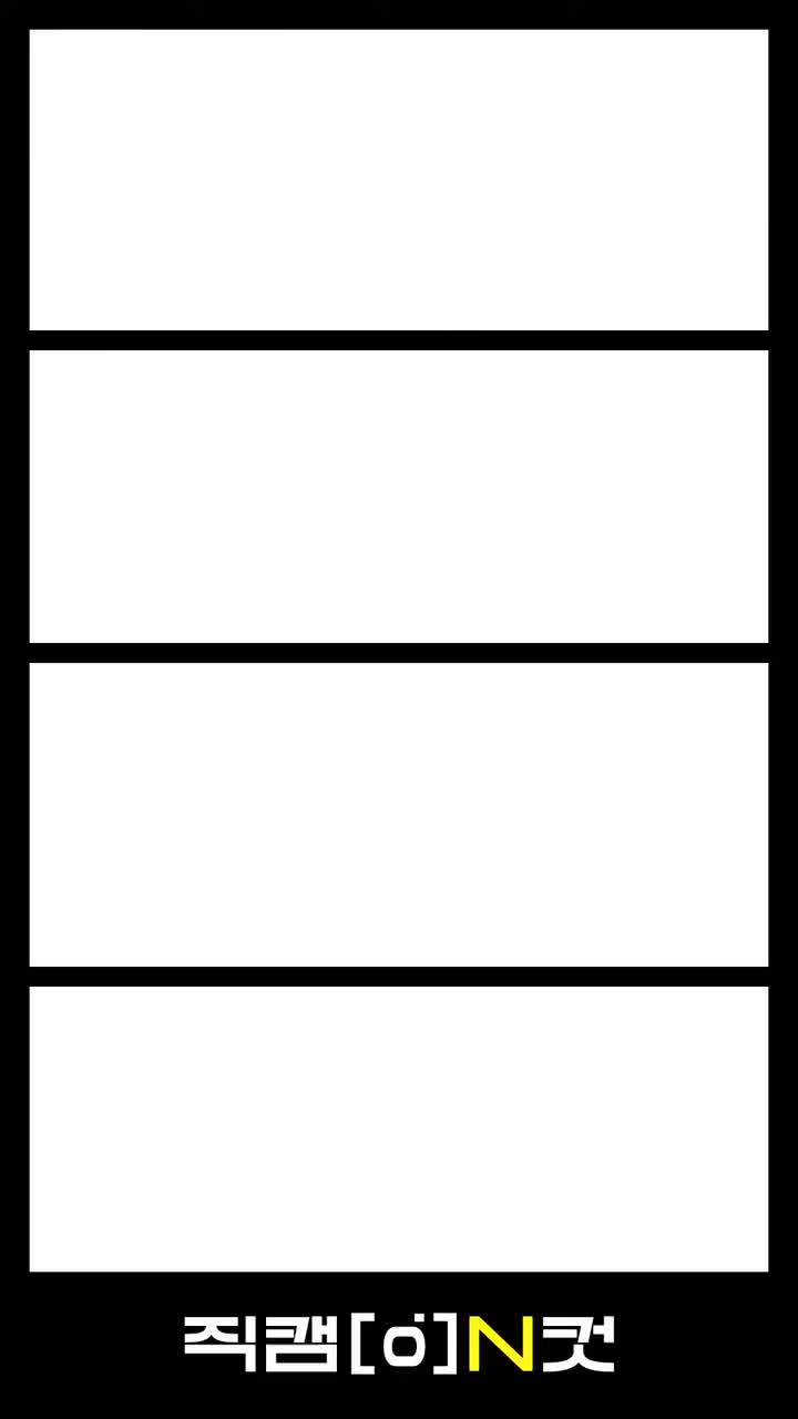 冠军秀专属混剪 (IVE YUJIN - ELEVEN)