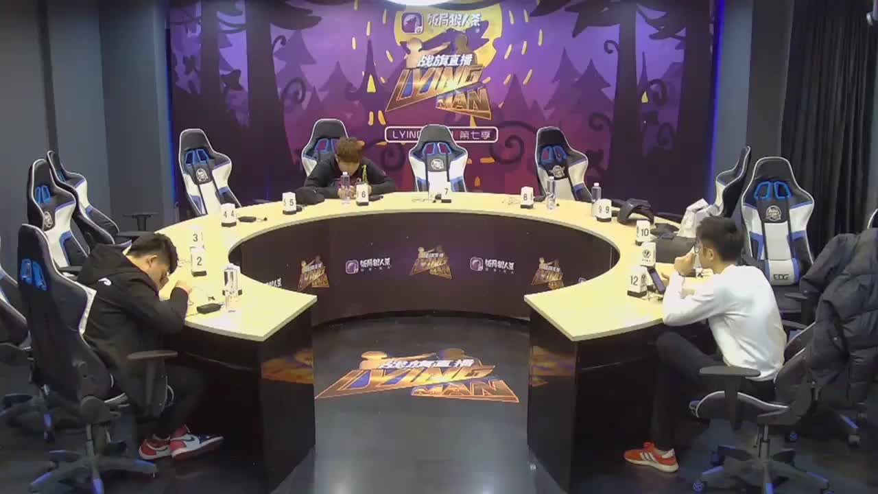 20180128 S7SP1（名媛战狼）