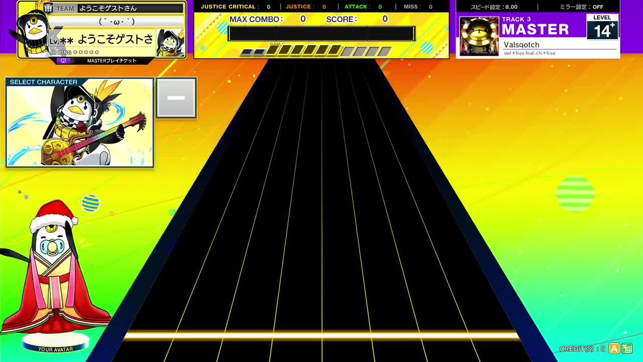 Valsqotch [MASTER 14+]