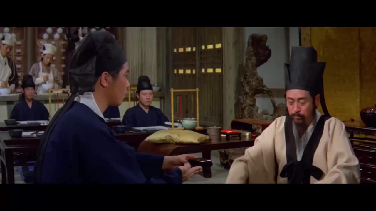 天下第一(第五段)