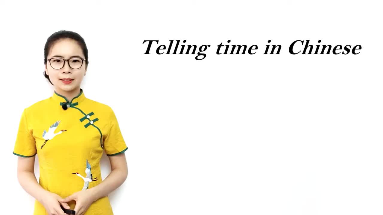 10.时间-Telling Time in Mandarin Chinese