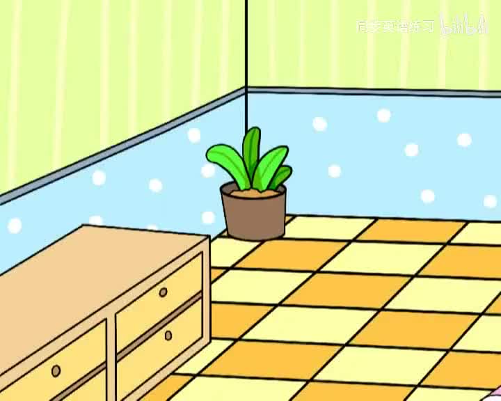 9.Module2_Unit2The toy car is under the (Av711502444,P9)