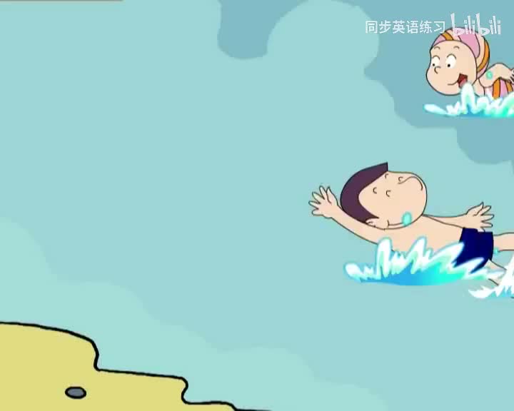 37.Module8_Unit1There's a pair of shorts(Av711502444,P37)