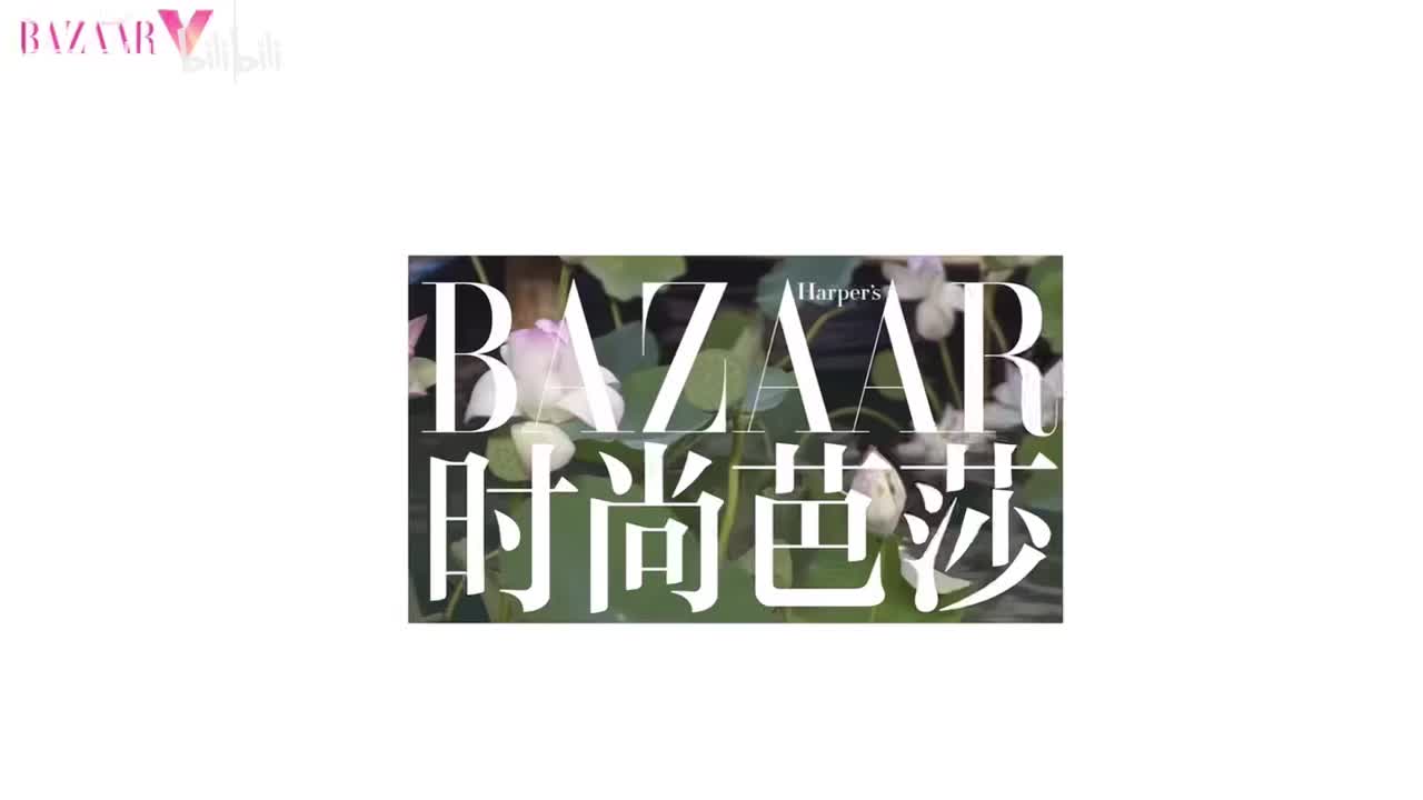 芭莎时尚花絮｜双人采访