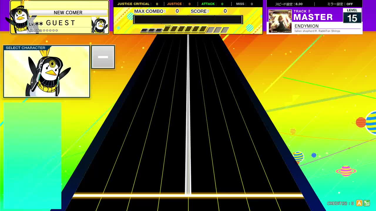 ENDYMION [MASTER 15]