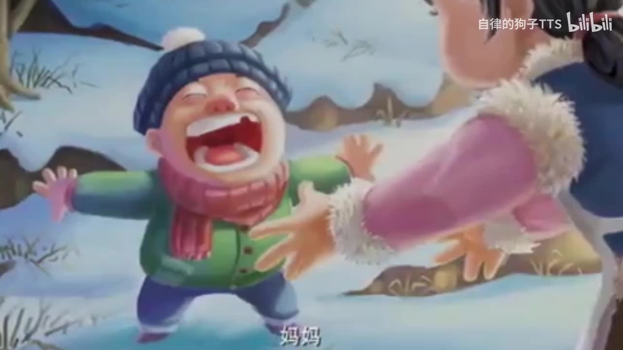 怀念（23过年年货4567部配乐煽情）