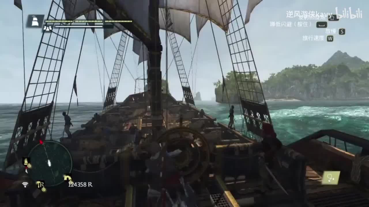 【黑旗】Running Down to Cuba