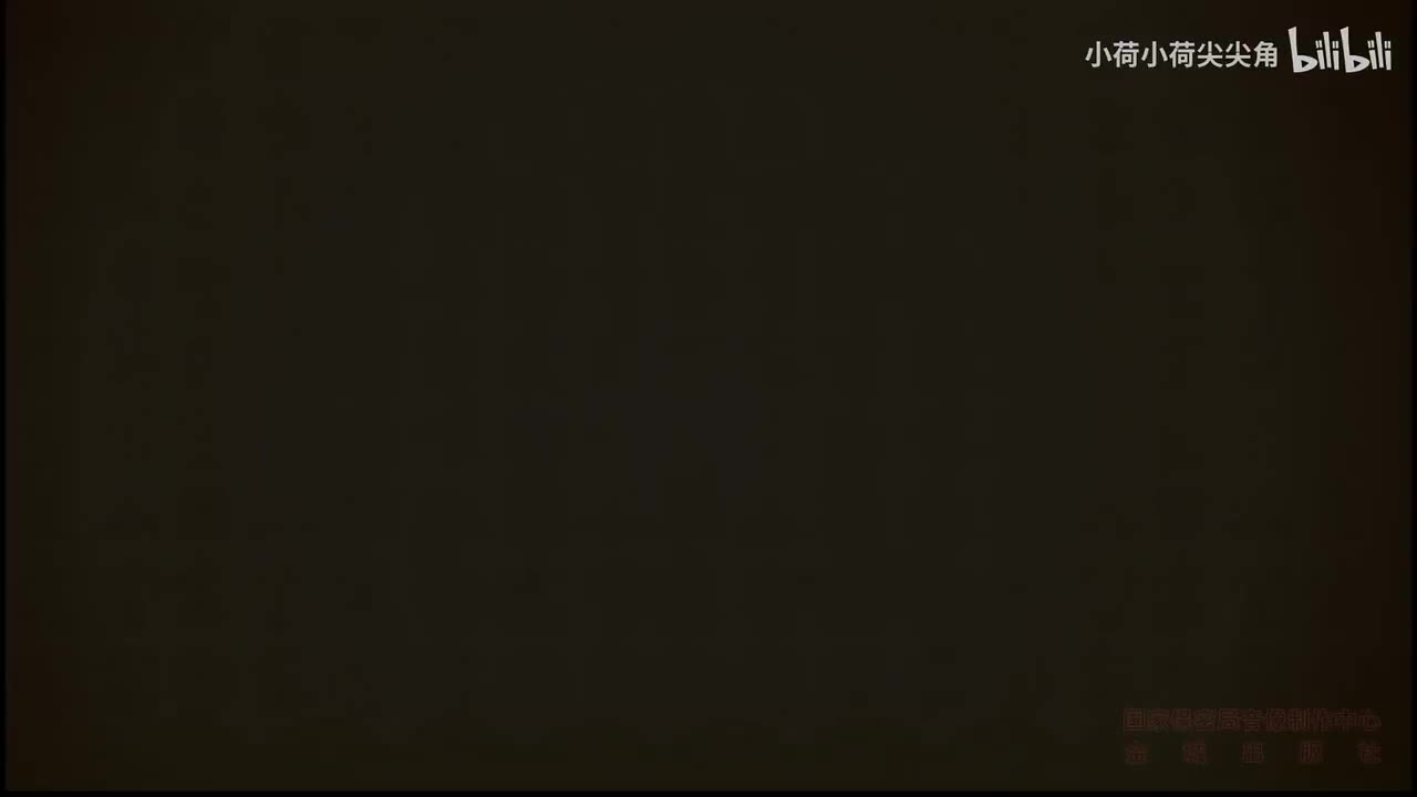 利欲熏心窃秘密 锒铛入狱悔莫及