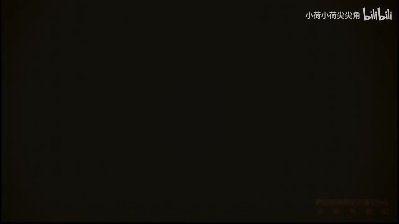 擅携密件出国境 麻痹侥幸毁前程