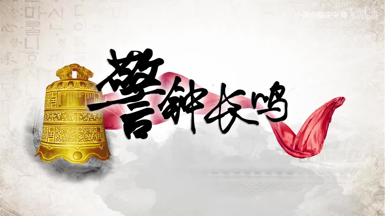 警钟长鸣——最新窃密泄密案例