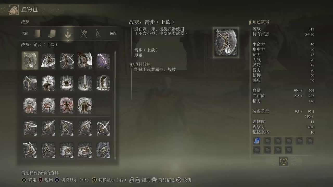 0.展示