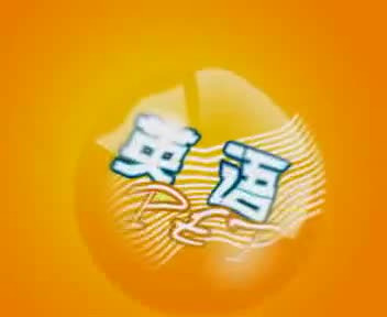 PEP英语5下-Unit3_A_Let's_learn