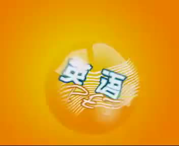 PEP英语5下-Unit2_A_Let's_learn