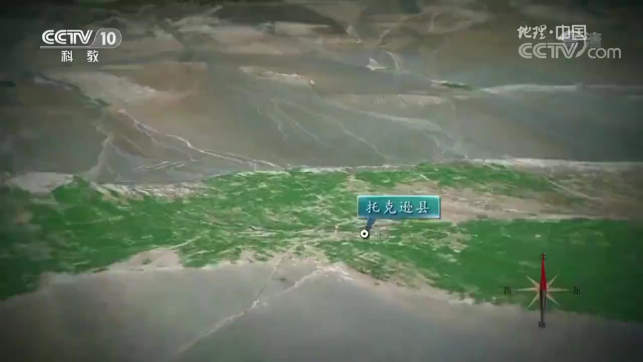 《雅丹地貌的形成过程》by【地理中国】