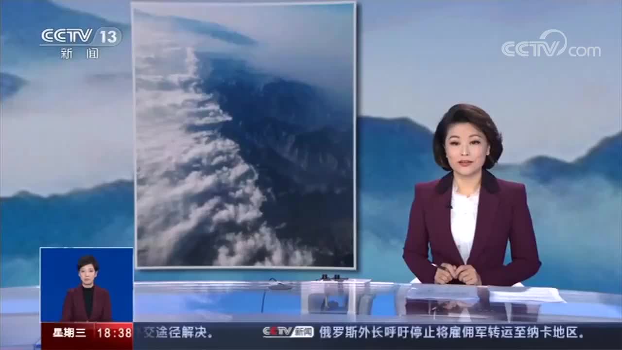 《“秦岭以一己之力挡住南下冷空气”是真的吗？》by【共同关注】