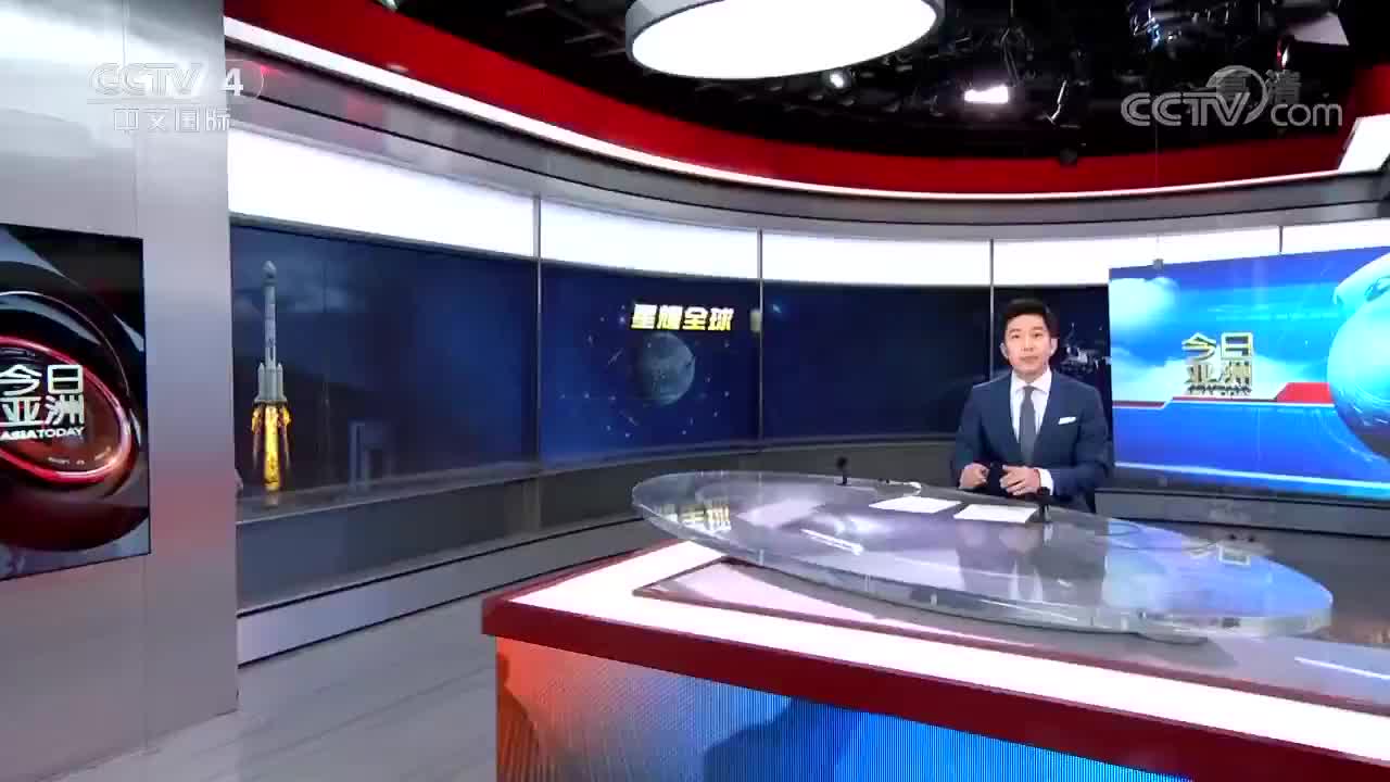 《十个案例看懂北斗能干啥[完整版]》by【今日亚洲】