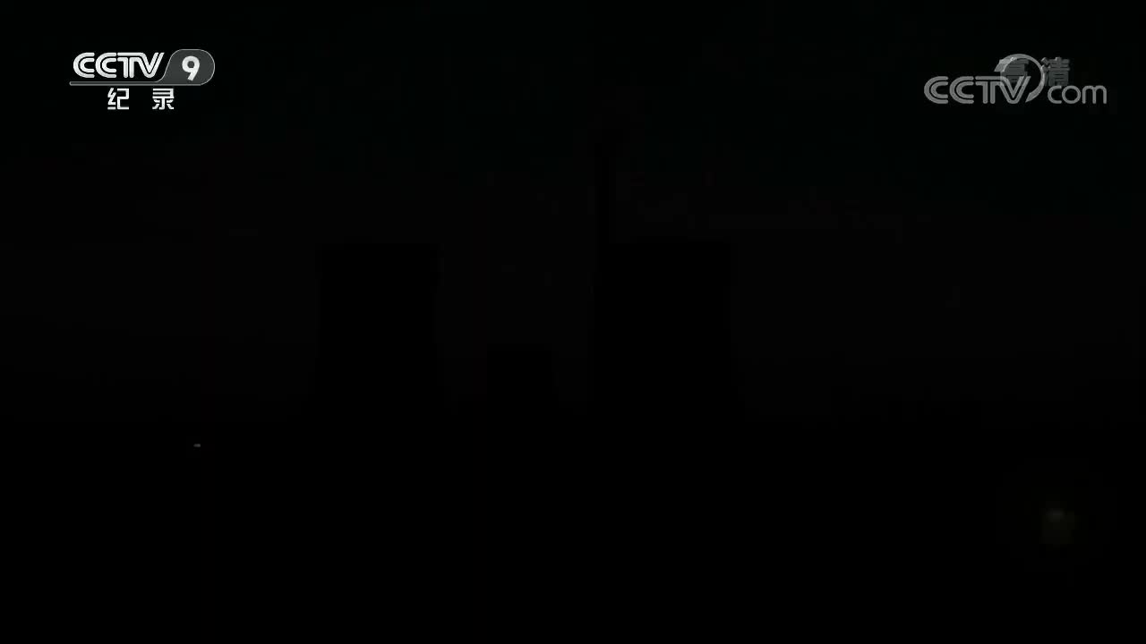 《超级工程Ⅲ：我国西电东送工程》by【超级工程Ⅲ】