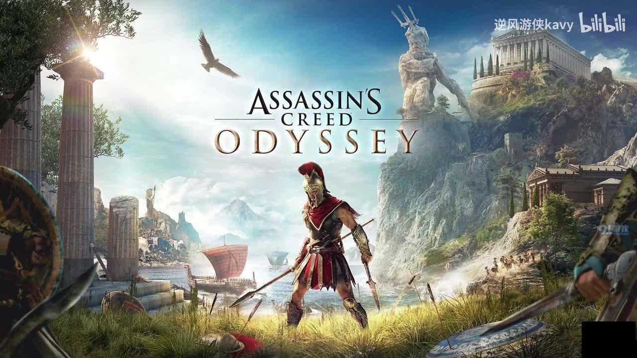 【奥德赛】The Black Earth Drinks