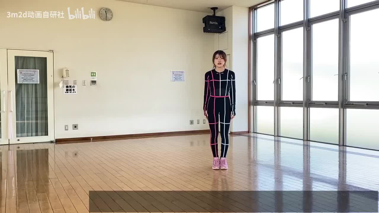 【待机动作】第一次变身 Animation reference by 3D2M动画自研社