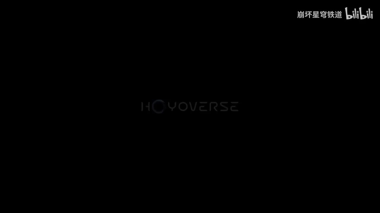 英-《崩坏：星穹铁道》漫游PV：「你」的选择