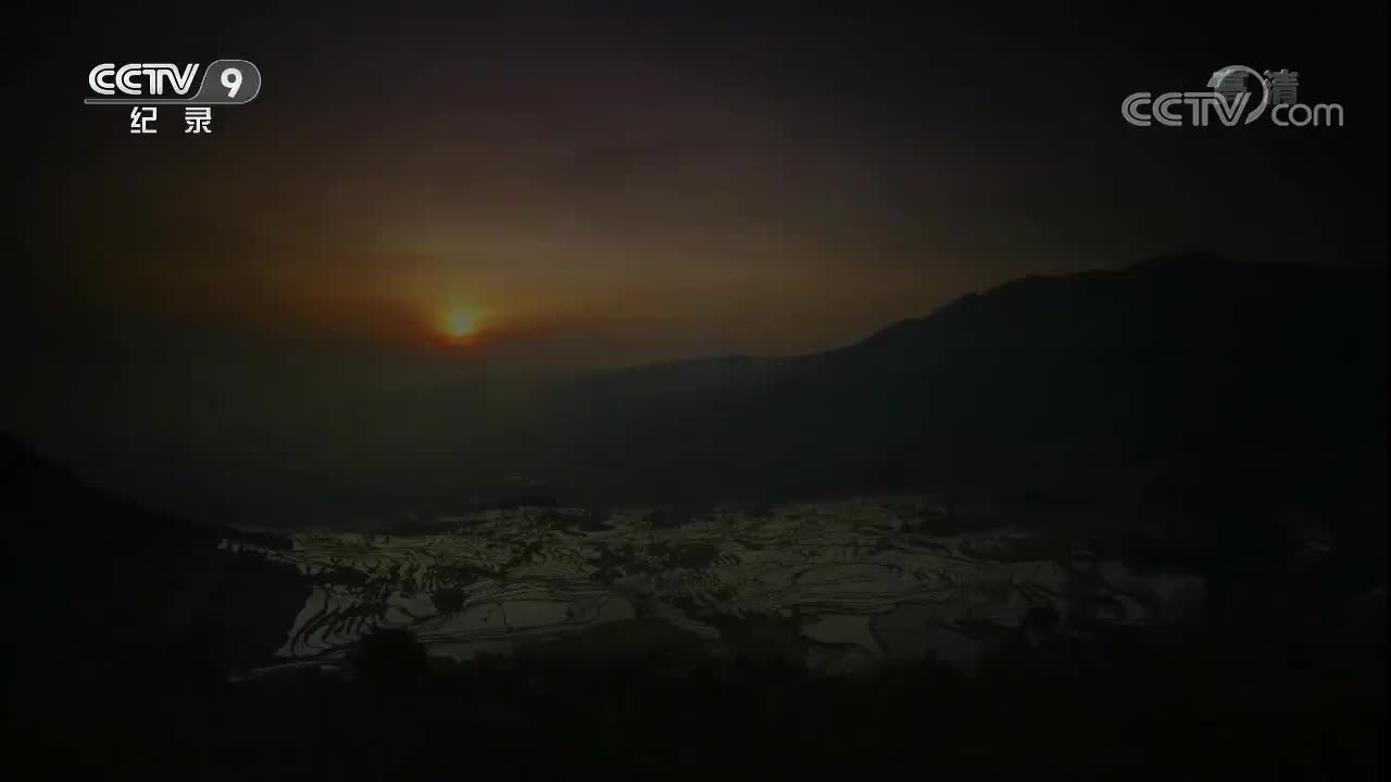 《中国云南•元阳梯田人文景观》by【超级工程Ⅲ】