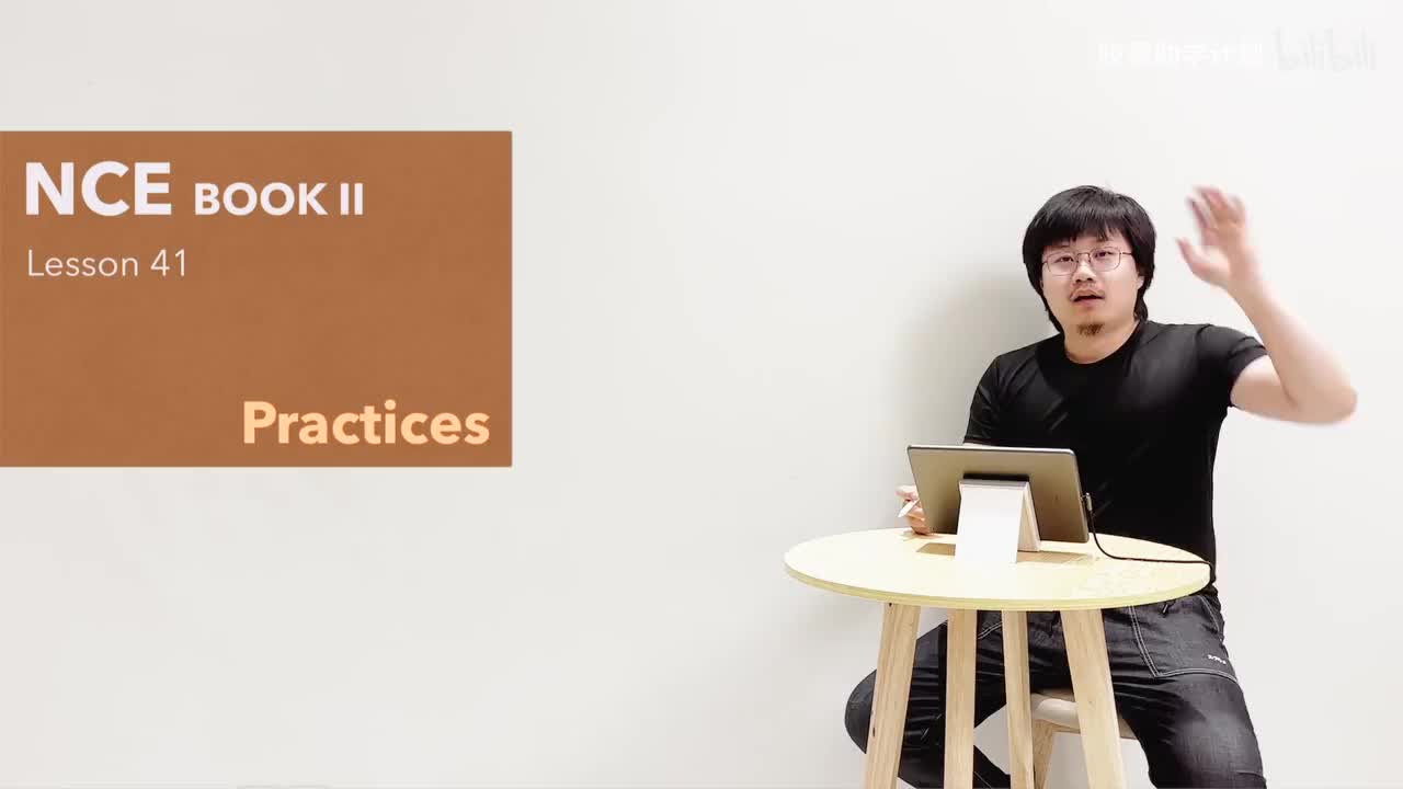 L041 听说读写复述练习