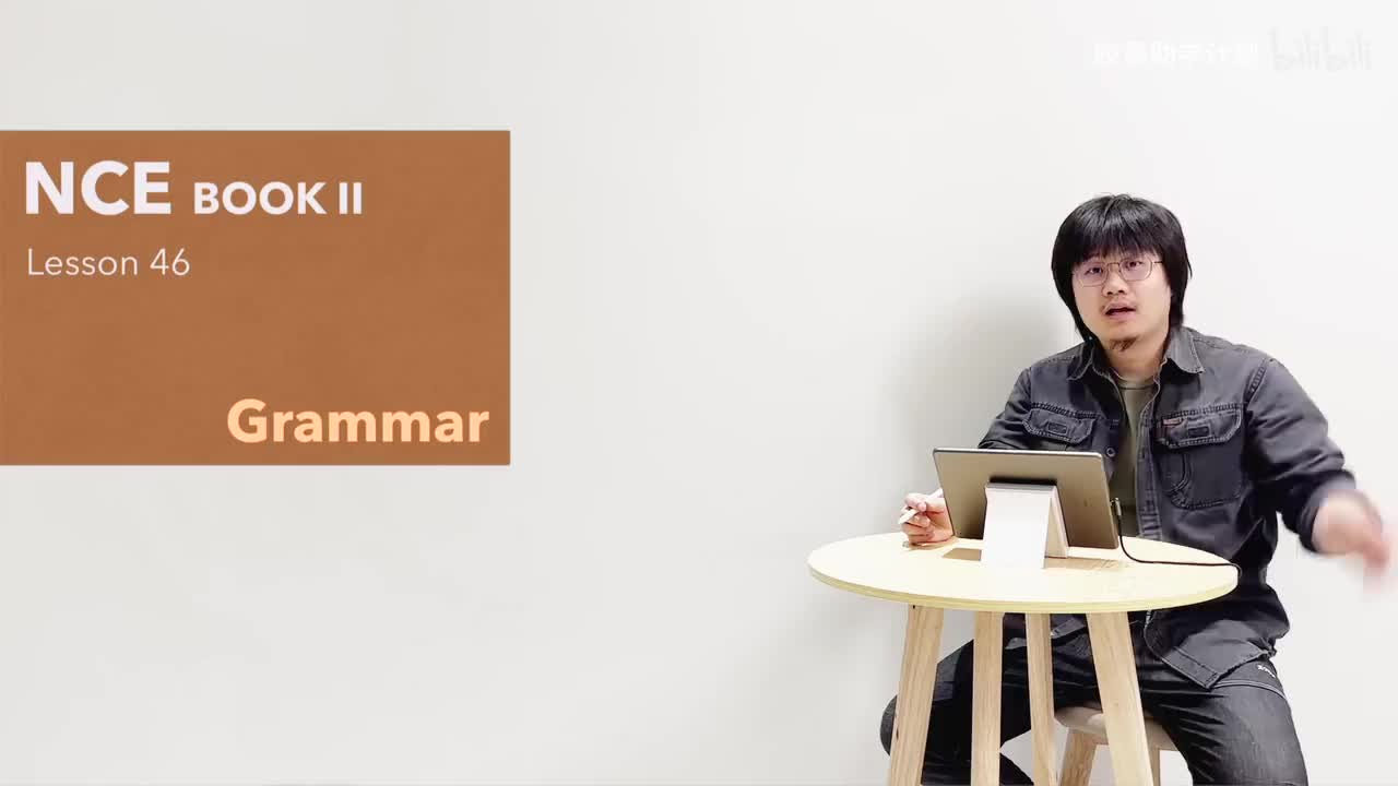 L046 语法 同位语从句