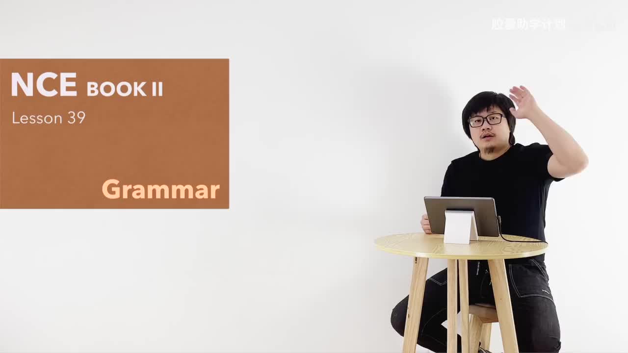 L039 语法 宾语从句