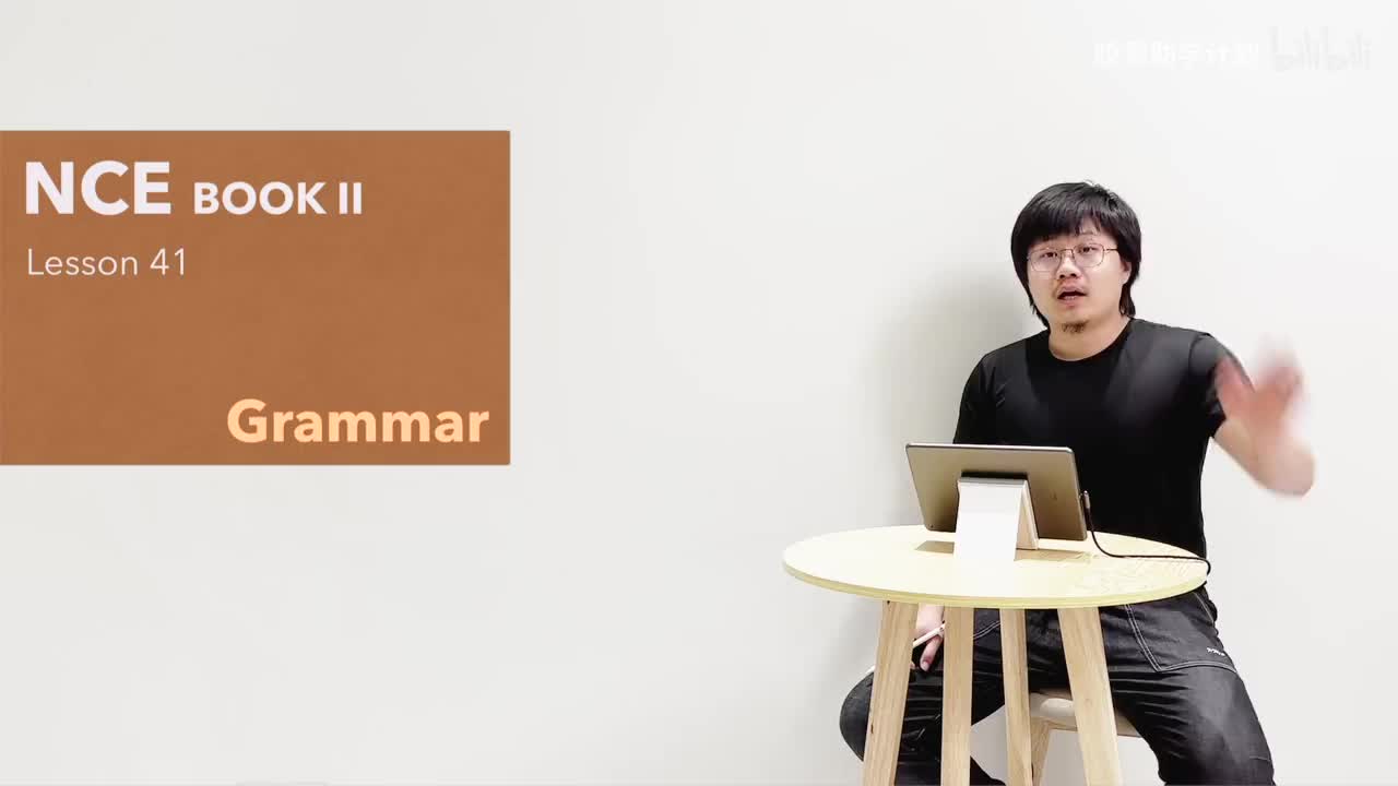 L041 语法
