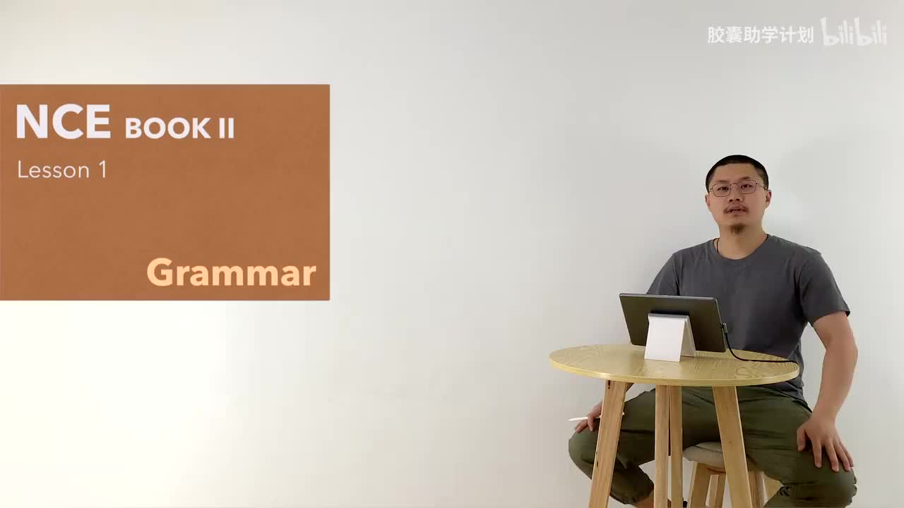 L001 语法讲解练习