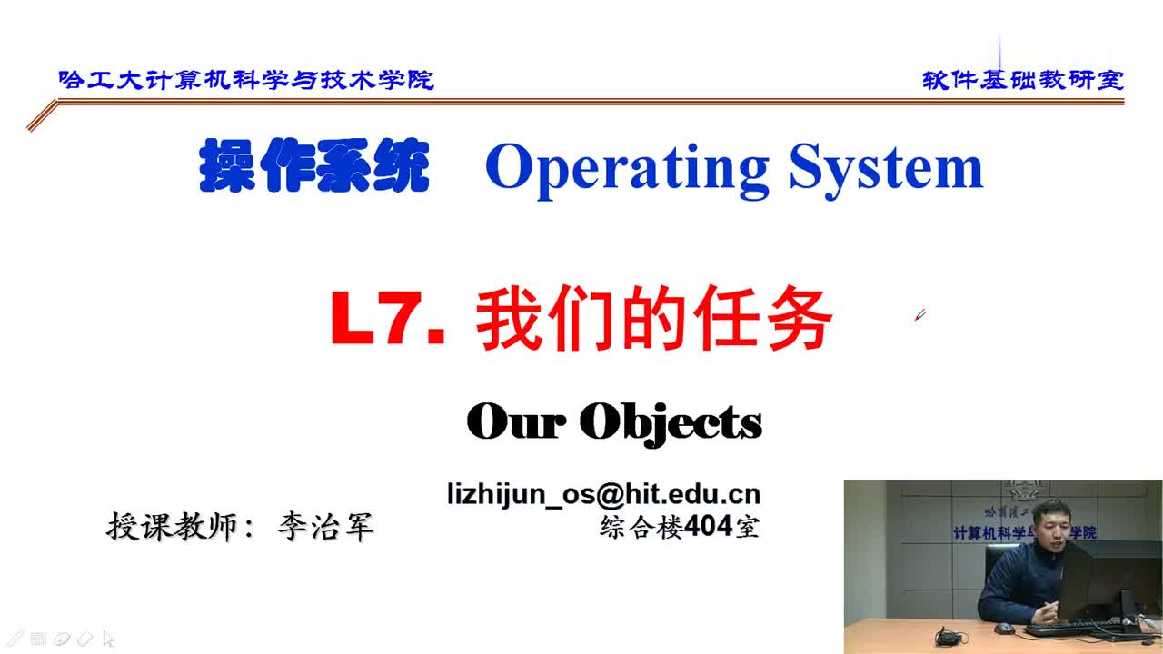 1.7 我们的学习任务