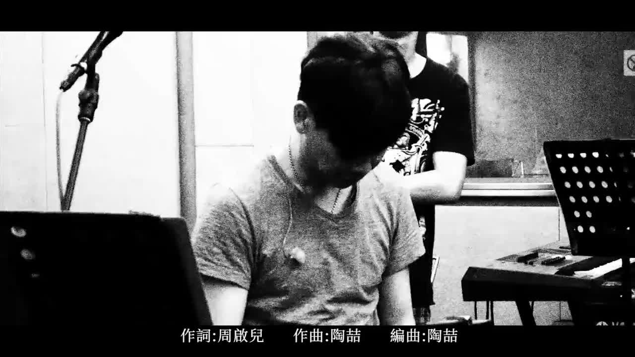 110 勿忘我【专辑：再见你好吗】